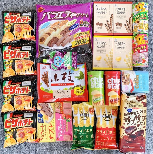 お菓子 詰め合わせ まとめ売り 大量 激安 003