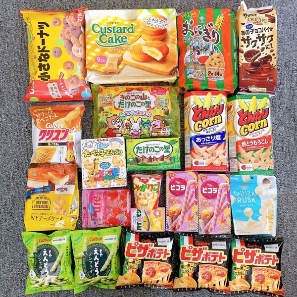 お菓子 詰め合わせ まとめ売り 大量 激安