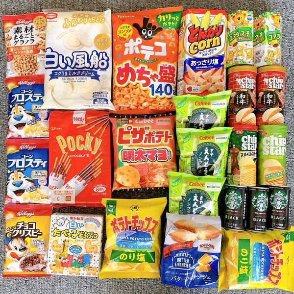 お菓子 詰め合わせ まとめ売り 大量 激安 03