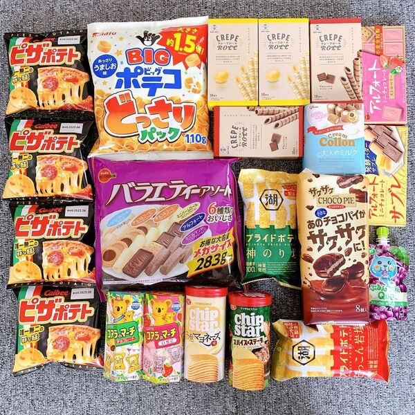 お菓子 詰め合わせ まとめ売り 大量 激安 001