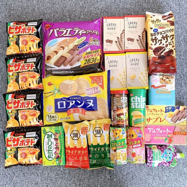 お菓子 詰め合わせ まとめ売り 大量 激安 002