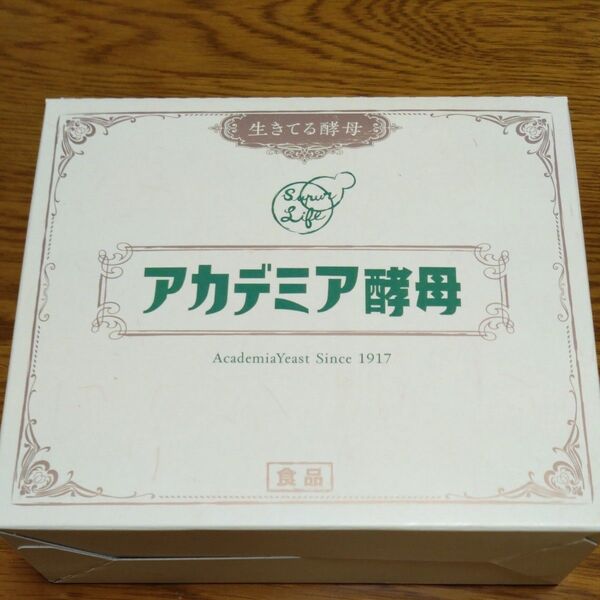アカデミア酵母 60包