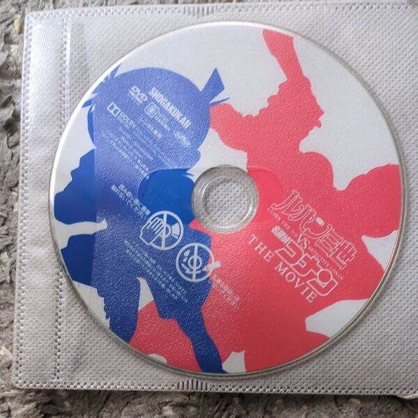 ルパン三世VS名探偵コナン THE MOVIE DVD