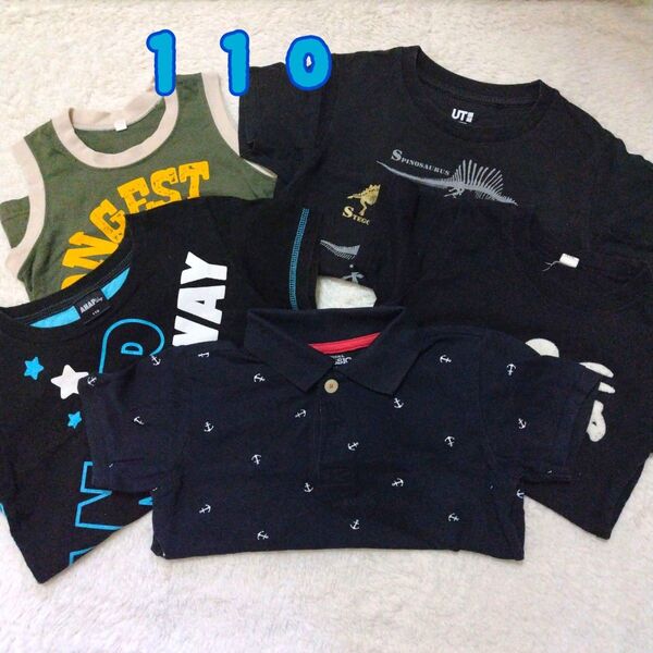 男の子 110サイズ トップス まとめ売り