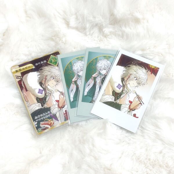 Dytica 2nd Anniversary 叢雲カゲツ チェキ風カード 特典