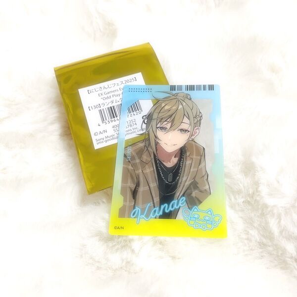 にじさんじ EX Gamers Event "Odd Play-Off" 叶