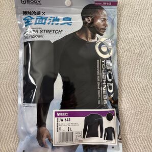 BODY TOUGHNESS パワーストレッチ ロングスリーブ Lサイズ