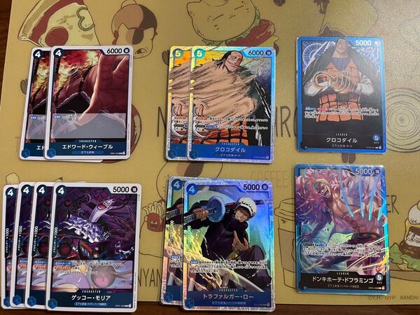 74枚 ワンピースカードゲーム 青 デッキパーツ 王下七武海 ドフラミンゴ クロコダイル