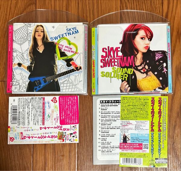 希少廃盤美品!Skye Sweetnam 国内盤CDアルバム2枚セット