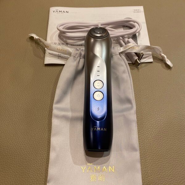 YA-MAN ブルームアイ 目元用美顔器