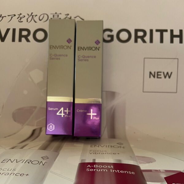Cクエンスセラム4+&クリーム+ ENVIRON