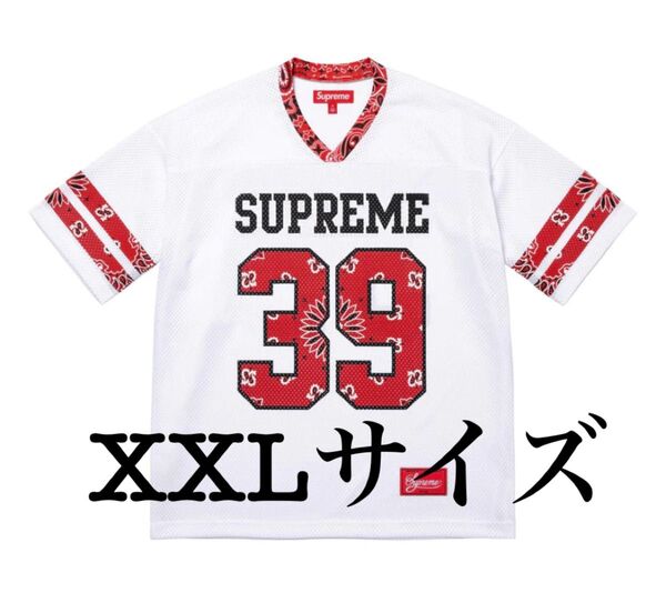 supreme Bandana Football Jersey White XXLサイズ