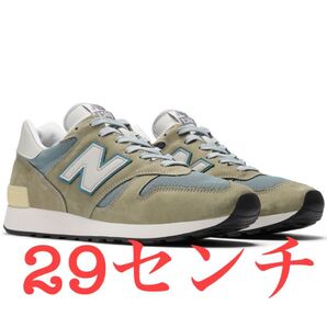 New Balance U1300JP Made in USA us11 29センチ