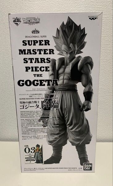 SMSP ドラゴンボール 03 ゴジータ フィギュア アミューズメント 一番くじ