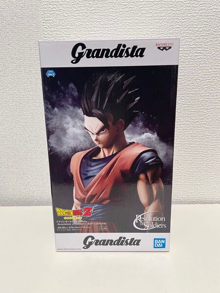 ドラゴンボール グランディスタ 孫悟飯 フィギュア Grandista
