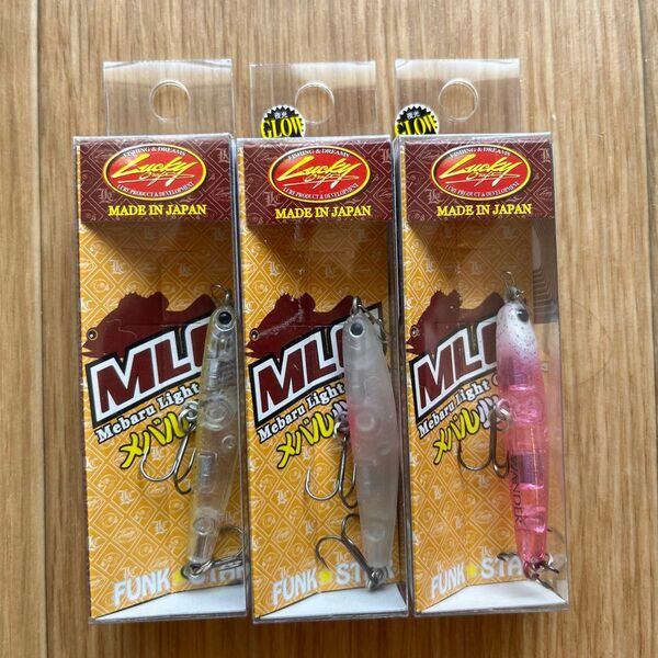 ラッキークラフト ワンダー 45MLG 2.6g 3点