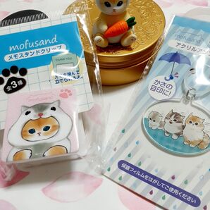 モフサンド グッズセット