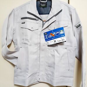 作業服 ブルゾン 上下セット