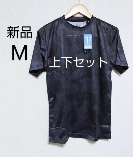 【新品】BARCEDOS 吸水速乾 セットアップ 上下セット 半袖Tシャツ&ショートパンツ ブラック Mサイズ