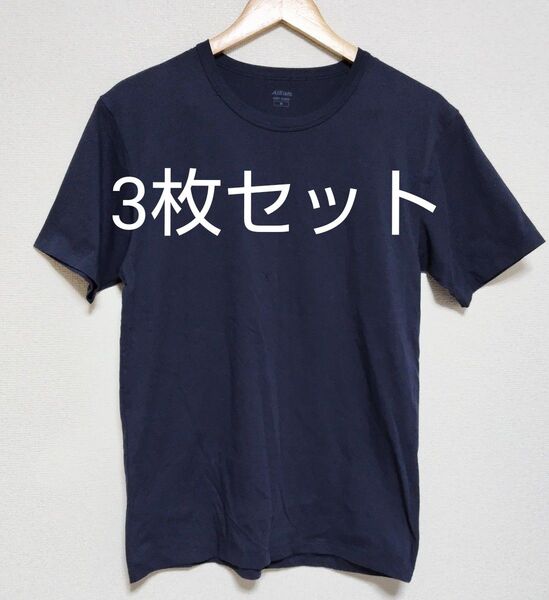 【ユニクロ】エアリズムコットンクルーネックTシャツ 3枚セット ネイビー Mサイズ