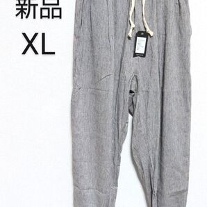 【新品】ARCADE 綿麻 リラックスジョガーパンツ リネンパンツ グレー XLサイズ