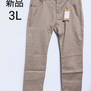 【新品】ARCADE ストレッチ チノパン ベージュ 3Lサイズ