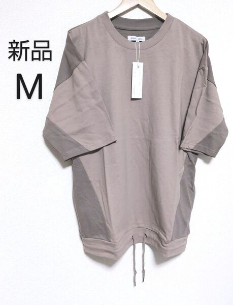 【新品】SPIRAL NEWS 切り替えクルーネックTシャツ ビッグシルエット ベージュ Mサイズ