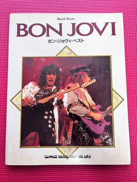 ボン・ジョヴィ BAND Score BEST BON JOVI バンドスコア