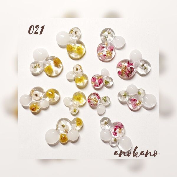 *021 ハンドメイド レジンパーツ ピアス ドライフラワー 押し花 素材 アクセサリーパーツ