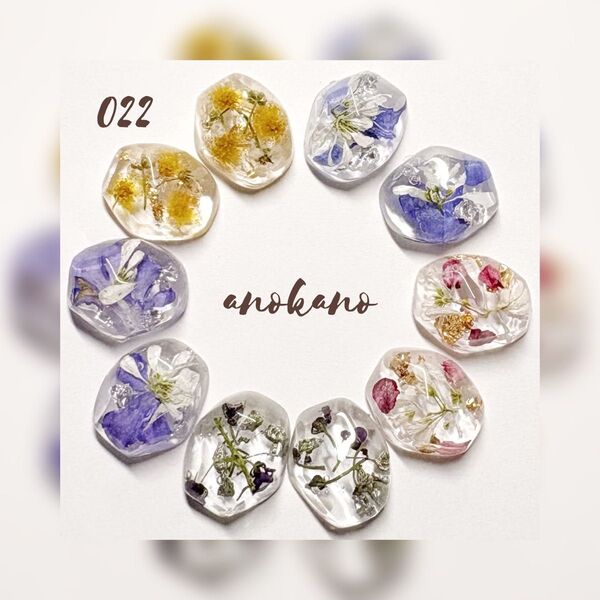 *022 ハンドメイド レジンパーツ ドライフラワー 押し花 素材 アクセサリー パーツ