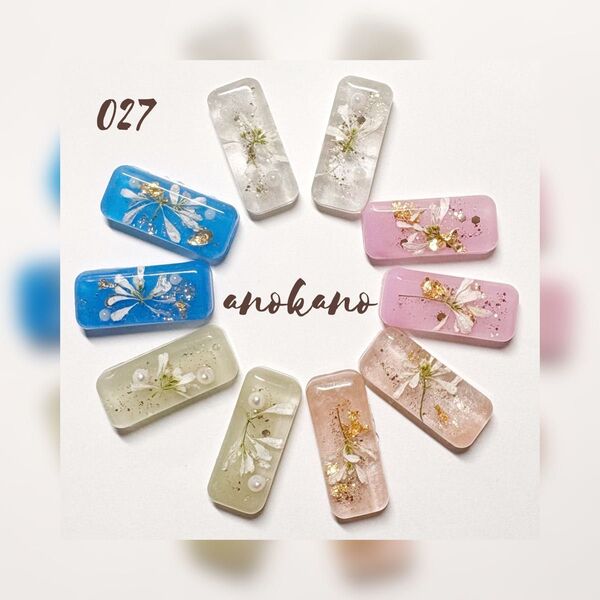 *027 ハンドメイド レジンパーツ ドライフラワー 押し花 素材 カボション