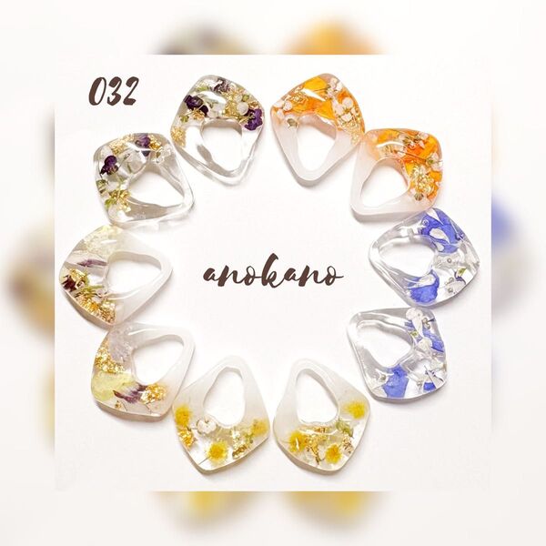 *032 は ハンドメイド フラワー お花 レジンパーツ ドライフラワー 押し花 素材 ピアス イヤリング アクセサリー チャーム