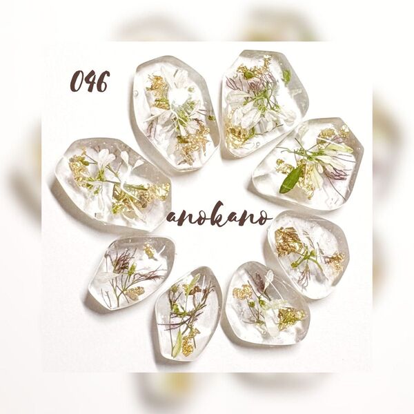 *046 ハンドメイド レジンパーツ ドライフラワー フラワー 押し花 素材 チャーム アクセサリー