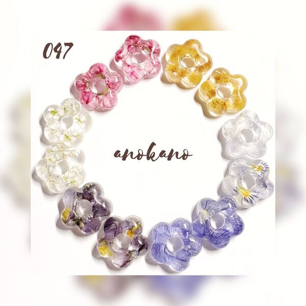 *047 ハンドメイド レジンパーツ ドライフラワー 押し花 素材 カボション チャーム ピアス イヤリング レジン