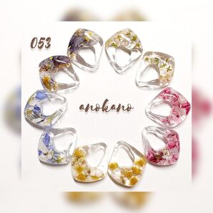 *053 ハンドメイド レジン パーツ 押し花 ドライフラワー チャーム アクセサリー 素材
