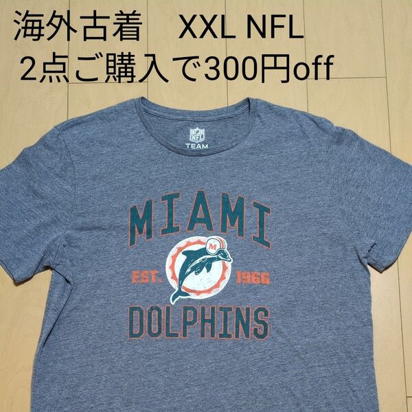 0174 海外古着 半袖 Tシャツ XXL NFL