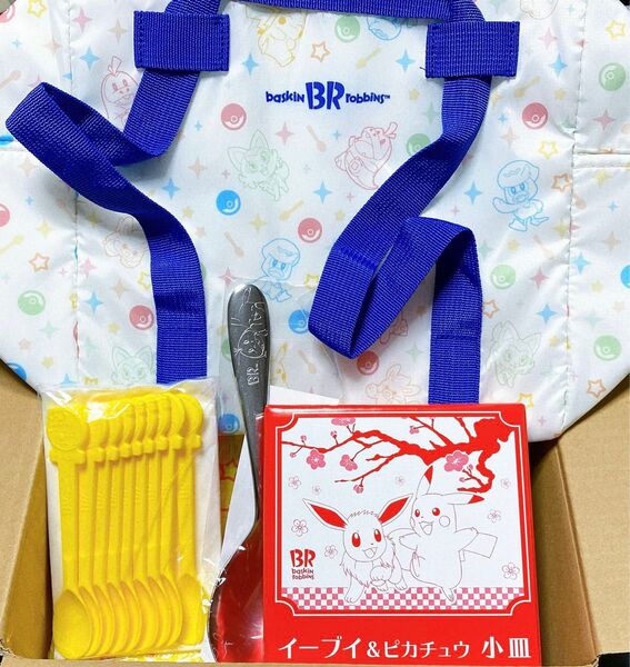 サーティーワン 31 ポケモンコラボ サーティワン×ポケモンコラボ 2way保冷バッグ ポケットモンスター スプーン
