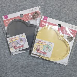 キンプリカラー 黒&黄色 セット OSHIKATSU デコレーションキーホルダー ハート型