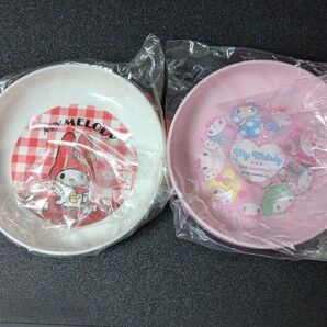 電子レンジok マイメロ 小皿 ミニボウル 2個セット マイメロディ 50周年