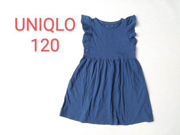 120 UNIQLO ネイビー ワンピース ノースリーブ 夏服 女の子 女児 子供服 チュニック ノースリーブワンピース 青