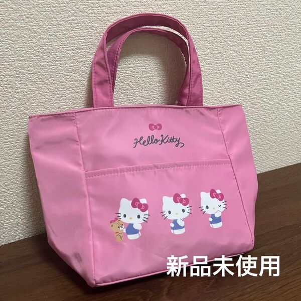 サンリオ ハローキティ 保冷ランチバッグ ランチバッグ キティちゃん hello kitty キャラクター ピンク
