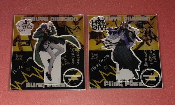 ヒプノシスマイク 2nd D.R.B アクリルスタンド 夢野幻太郎 有栖川帝統 2点セット