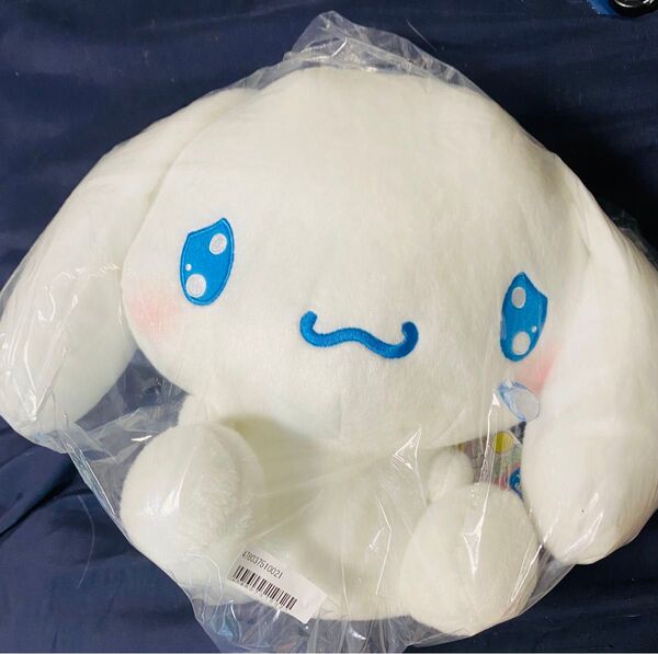シナモロール しょんぼりあめもようBIGぬいぐるみ タグ付き