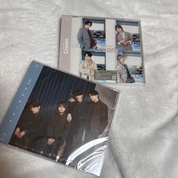 SexyZone CD2枚セット Cream(通常盤) 本音と建前(ユニバ盤) 全て未開封 プレイリストカード未使用
