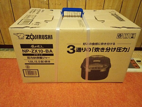 象印 未開封の新品 圧力IH炊飯ジャー 極め炊き NP-ZX10-BA