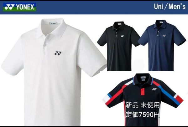 新品 YONEX ポロシャツ ゲームウエア 半袖 ヨネックス テニス バドミントン ユニホーム シャツ