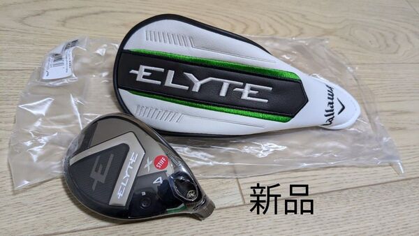 新品 キャロウェイ エリート X ユーティリティ 4H Callaway ELYTE X PARADYM