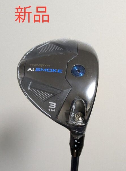 新品 キャロウェイ 2024年 PARADYM Ai SMOKE ◆◆◆ フェアウェイウッド FW