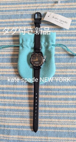 kate spade NEW YORK ケイトスペードニューヨーク 腕時計 タグ付き 新品 未使用品 ブラック 猫耳