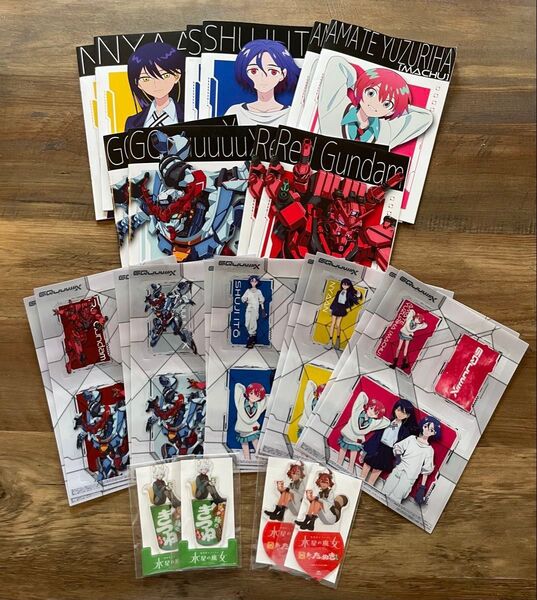 ガンダム 水星の魔女 ジークアクス A5ノート クリアシート など セブンイレブン